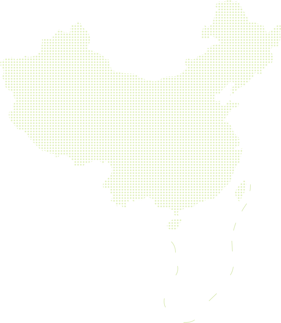 國(guó)藥藥材八大藥材種植基地