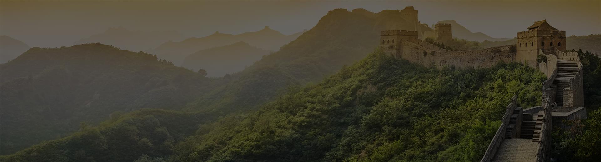 國藥藥材中藥材種養(yǎng)殖